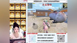 暗影哥特/兔兔白日还有货