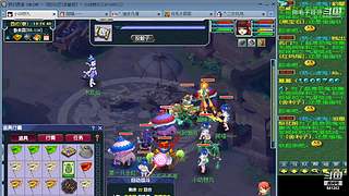 登记还剩四天倒计时