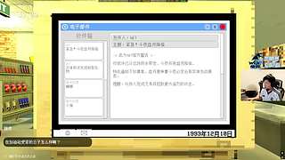 关中王来了
