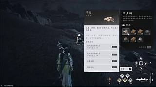 气人主播，从不缺席