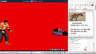 贾人们 晚上好！
