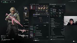 爱播，喜播！！！！！！