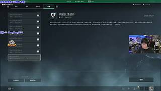 轰轰：粉丝节来啦！神也来啦！