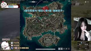 找我玩游戏吧