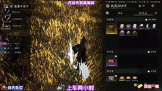 身形沉坠震裂脚下坚硬石板