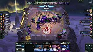 新人主播，点点关注 7454541