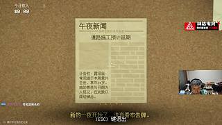 又是被自己帅醒的一天！