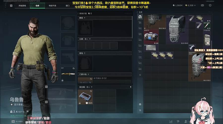 恐游恐游恐游恐游恐游恐游