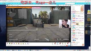 新主播，扶贫主播