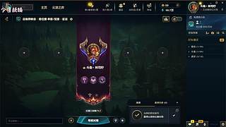 飞机永久车位！！
