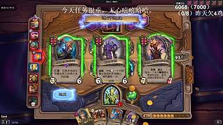 高手！你成功的引起了我的注意！