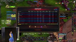 PVP钻粉上车，冲分！滴滴滴