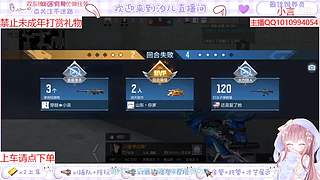 新赛季了&nbsp;