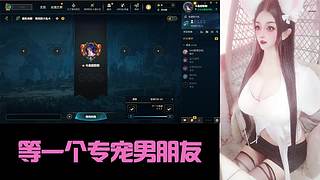 [摄像头]开心每一天