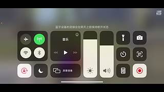 猫三三的直播间