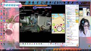 【小奶团】此乃何物！！！