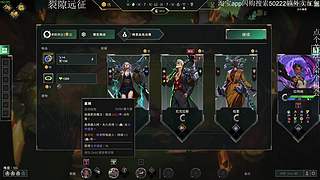 播播播播播播播狠狠的播！！！
