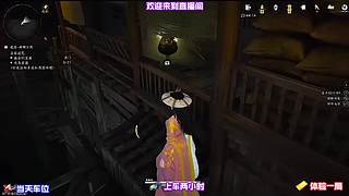 地图强弱区域对比，规划高效搜寻行进路线