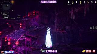 地图强弱区域对比，规划高效搜寻行进路线