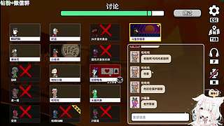【cstg】战意三国！保飞派冲！