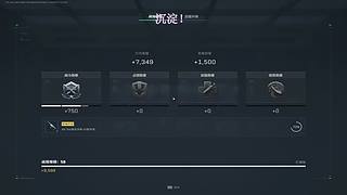 沉淀！沉淀！沉淀！ 9793886