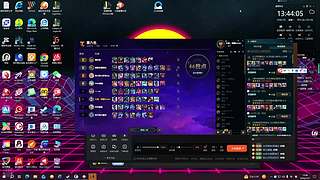 这个主播不太型
