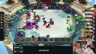 赛季末激情4V4