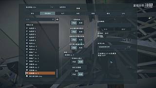 泉城焱哥的直播间