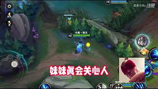百变声线、声优解说