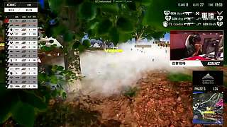 【EWC-PUBG】重播