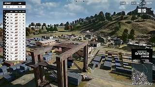 【EWC-PUBG】重播