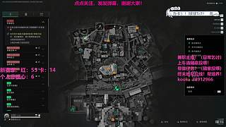帮各种！摸完我就撤！