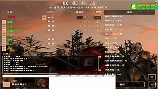 白菜1120的直播间