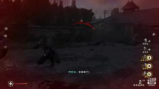 泥鳅的直播间 1070602