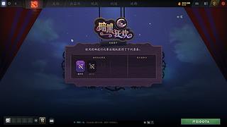被裁了无业游民打打游戏