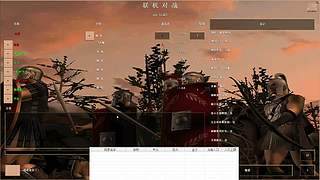 心淡2022的直播间