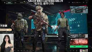 有位置！绝航之我的箭下全是漏网之鱼
