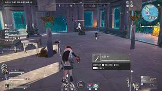 网游亡。 10999324