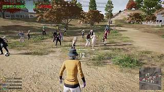 专一的人只打PUBG