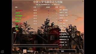 科比6666