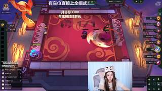 艾欧尼亚新晋天才ad