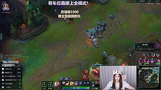 艾欧尼亚新晋天才ad