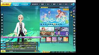 电子榨菜来咯