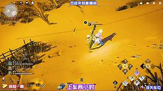 纯小白从零入门教程，循序渐进熟悉夺宝玩法
