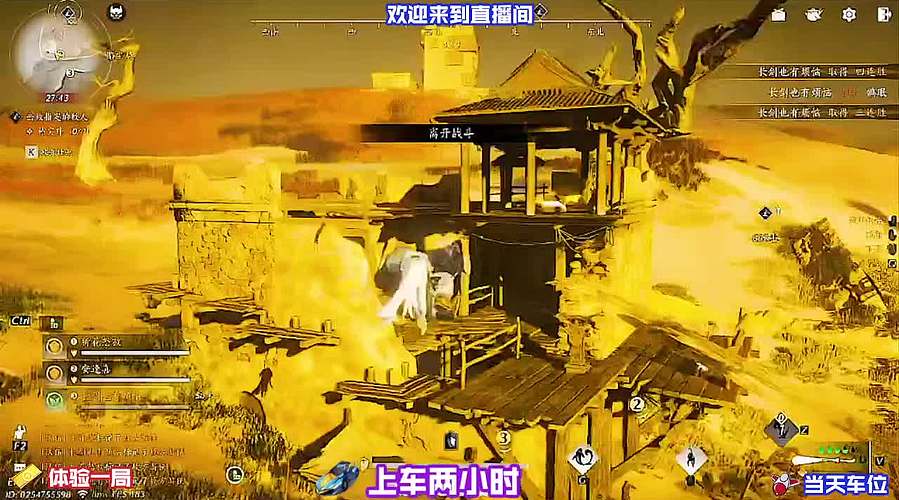纯小白从零入门教程，循序渐进熟悉夺宝玩法
