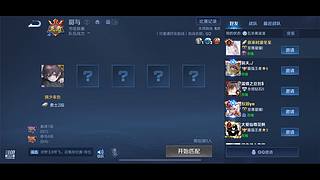 巅峰1900稳国服云缨