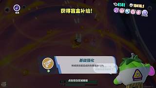 &rarr;菜&rarr;爱玩