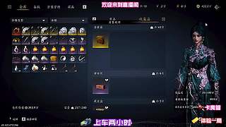 日常流程优化方案，大幅缩短通关消耗时间