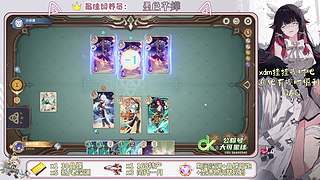 这游戏真好玩~~~