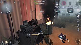 艰难排位中